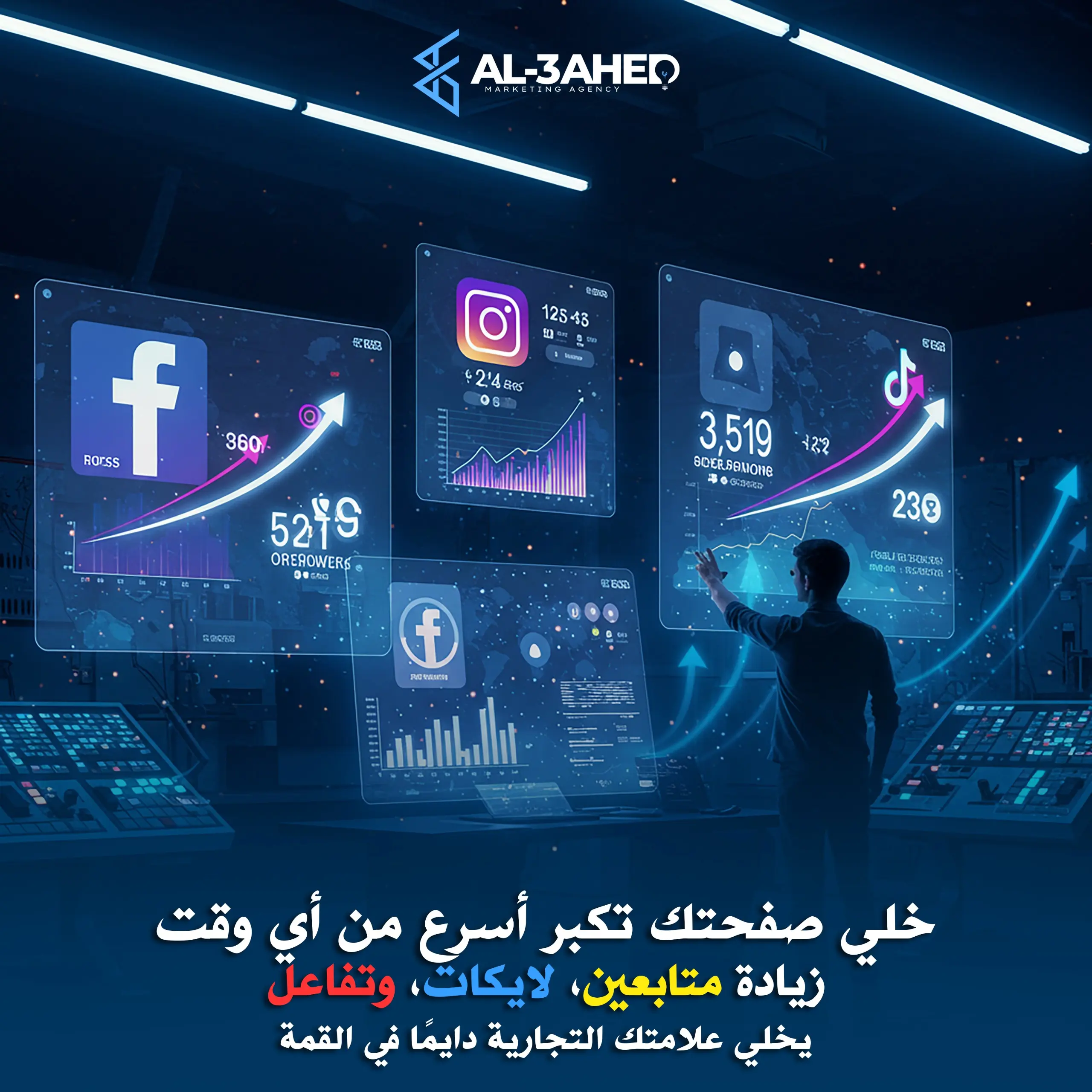 تصميم جرافيك